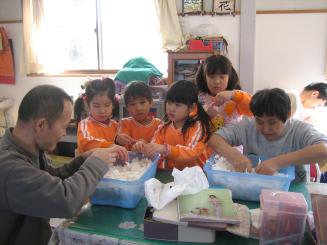 2008_2_8_012