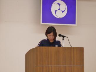 P1060636