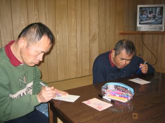 Img_0001_1_2