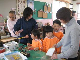 2008_2_8_007