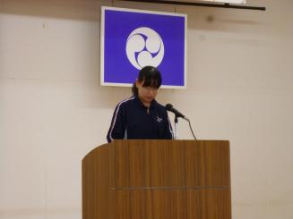 P1060640