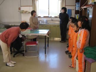 2008_2_8_001