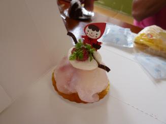 P1010540