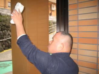 2008_034