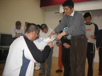 2008_2_8_057