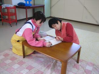2008_005_4