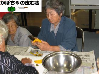 Photo_9