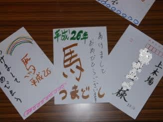 Dscn9451_2