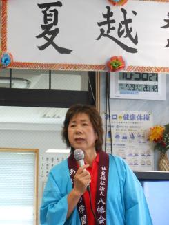 Dscn7773