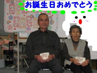 Photo_3