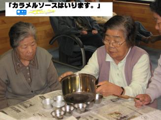 Photo_5