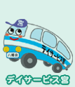Daymiya