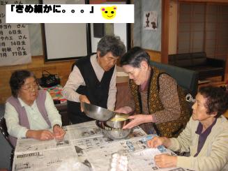 Photo_3