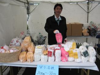 Img_0026_1