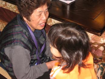 Img_0103 Img_0103