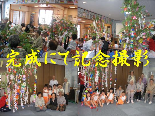 Tanabata2
