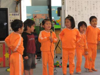 Img_0099 Img_0099