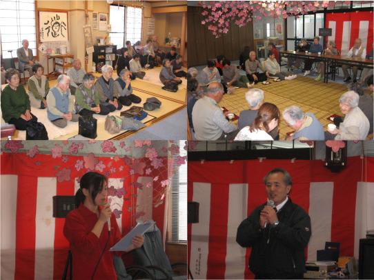 Hanami1_2