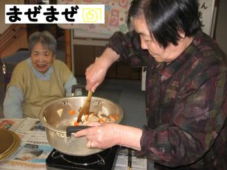 Photo_3
