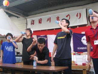 Img_3387 Img_3387