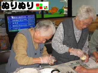 Photo_2