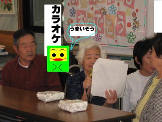 Photo_2