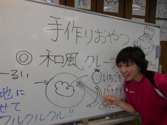 Dscn7252_2