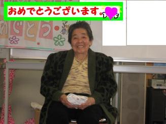 Photo_2