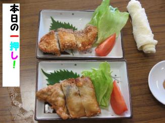 Photo_4