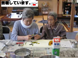 Photo_10