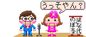 Kamigatafuki02