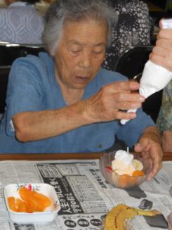 Dscn7924