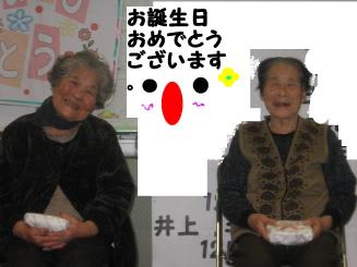 Photo_3