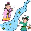Amanogawa