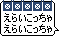 Fuki4 Fuki4