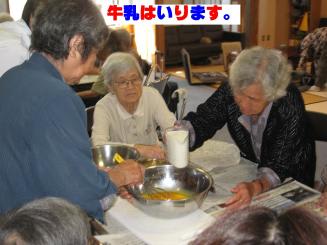 Photo_11