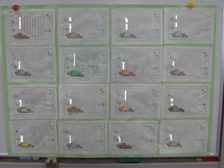 Photo_2