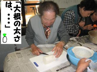 Photo_4