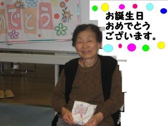Photo_2