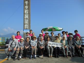 Dscn8461