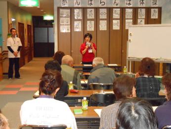 Dscn3866 Dscn3866