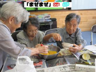 Photo_12