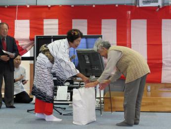 Img_0050 Img_0050