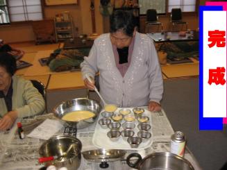 Photo_6