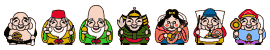 7syugou