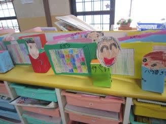 Img_2284 Img_2284