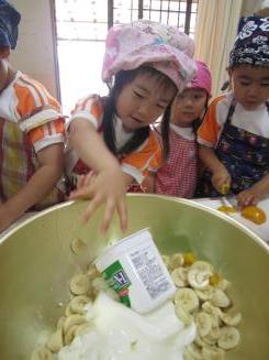 Img_2688_2 Img_2688_2