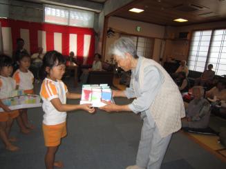 Img_1704 Img_1704