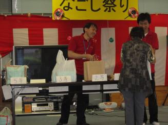 Img_0661 Img_0661