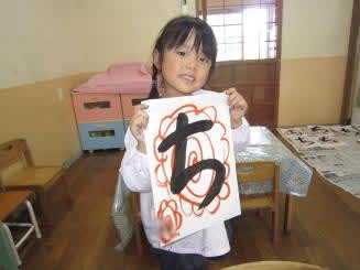 Img_1085 Img_1085
